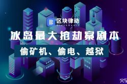[5分钟科普下]沈阳咨询公司招聘_哔哩哔哩-3